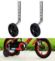 SG INSTOCKS 1-3 Days Delivery Bicycle Training wheel Foldable Mountain bike Road bike Suitable 14" 16" 18" 20"