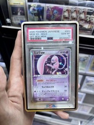 超夢 夢幻 PSA10