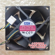 DS08025R12U Brand New AVC High Speed 4 Wires 8025 12V 0.7A PWM Temperature Control CPU Cooling Fan 8