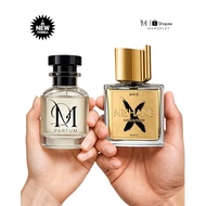 MDROPLET ANI X P195 – Spicy Vanilla Citrus | HYBRID LES EXTRAITS | 40% Oil Concentration