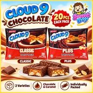 20Pcs Jack'n Jill Cloud 9 Classic / Plus Chocolate Party Pack Cloud9 [Classic /Plus]