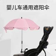 Creative Baby Stroller Sunshade Universal Umbrella Baby Car Umbrella Baby Walking Tricycle Stroller Umbrella