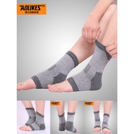 Aolikes A666 ankle protector, ankle strap, heel tape