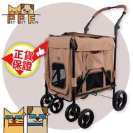 ibiyaya - 大米號寵物推車(粉色)#IBI-FS1880-P