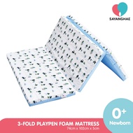 Sayanghae Babylove Premium 3-Fold Playpen Foam Mattress OR [Cover Only ] (29" x 40" x 2")