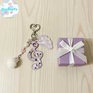 DayDayTo Cute Musical Notes Keychain with Wings for Bapa Car Keys Purse Pendant Creative Gift for Mu