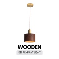 Premium Wood Print Japanese Design E27 Dark Wood Pendant Light TML