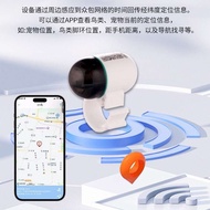 นกแมวสุนัขเครื่องติดตามป้องกันการสูญเสียเครื่องระบุตำแหน่งสัตว์เลี้ยงขนาดเล็กเครื่องติดตามจีพีเอสบอก