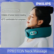 PHILIPS Shoulder & Neck Massager - Parallel Imports PPM3103N 飛利浦頸椎按摩器  肩頸部按摩儀  電動揉捏脖子熱敷護頸 💆🏻‍♂️💆🏻‍♀️