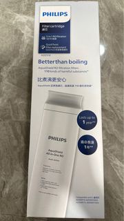 全新 PHILIPS 飛利浦 ADD550 RO純淨飲水機濾水芯 (適用於ADD6910｜ADD6910DG｜ADD6911L｜ADD6915DG)