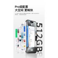android phone 13 5g freemeos 256gb 7800mAh 8gb ram