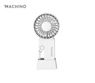 🌟Machino M12手持迷你風扇🌟