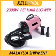 Sicado Pet Dryer 3500W 220V 50Hz 20-70m/s 30-55°C 1-2.3m 1.5m 380x180x160mm 4200g for Medium Large D