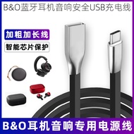 Suitable for B & O Beoplay EX E8 H9i/8i/H95 Earset HX Bluetooth Headset Charging Cable A2 P2 P6 BeoS