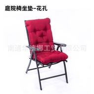 Cushion Cushion Recliner Cushion Patio Cushion Swing Garden Chair Cushion Rattan Chair Cushion Rocki