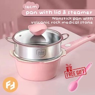 [READY STOCK] 18cm 16cm Non Stick Cooking Pans / Baby Cooking Pot Non Stick