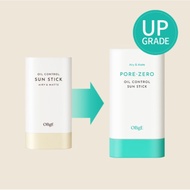 PORE-ZERO  SUN STICK