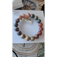 Cracked Alashan Agate