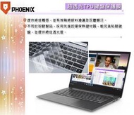『PHOENIX』Lenovo IdeaPad S340 14IWL 專用 超透光 非矽膠 鍵盤保護膜 鍵盤膜