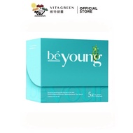 大福利！BeFree BeYoung Plus Gut-Brain-Skin Axis Booster.