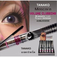 Black Big Eye Mascara Heng fang Bouncy Eyelashes Waterproof (3 Sticks 99)