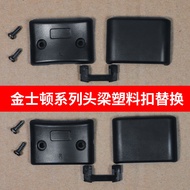 Buckle Cover for HyperX Cloud2 Cloud3 Alpha, replacement headband & mic cover repair parts