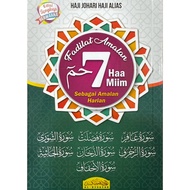 Fadilat Amalan 7 Haa Miim - Surah Ghafir, Fussilat, Asy Syura, Zukhruf, Dukhan, Jathiah, Ahqaf