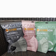 Duckbill EMBOS MASK FULL Color SERIES Contents 50PC DUCK BILL MASK 3PLY EMBOS FACE MASK - DUCK FULL 