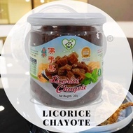 (Oscents Works) CARELIFE Licorice Chayote