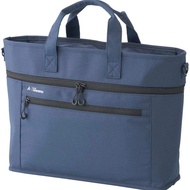 全新 日本LIHIT LAB ALTNA A-7760 Stand Bag 多功能商務包 Navy 海軍藍色