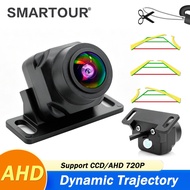 SMARTOUR 2K Car Reverse Parking Camera AHD 720P intelligent Dynamic Trajectory Reverse Camera  Car R