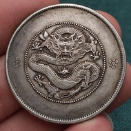 Silver Yuan Collection Home/7/23-+78+i8