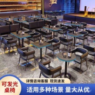 Table Chair Luminous Milk Tea Shop Bar Combination Restaurant Sofa Cafe Hotel Clear Bar Deck Music B