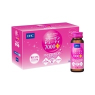 Collagen 7000 Plus - DHC Japan