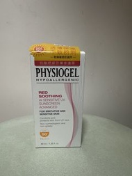 Physiogel潔美淨抗敏紓緩防曬修護霜SPF50+