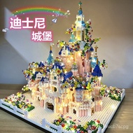 Disney Castle Compatible with Lego Building Blocks Micro Particles Girls High Difficulty Large Puzzle Assembly Birthday