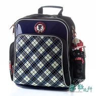 UnMe Ergonomic Double-Layer Back School Bag Children's Spine Protection (Blue Grid) Made In Taiwan