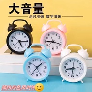 Creative Alarm Clock Colorful Alarm Clock Children Cartoon Alarm Creative Alarm Clock Student Alarm 