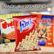 Potato Snack Potae Corn Snack Cornae/Potato Snack Paprika 48g