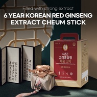 JUNGWONSAM Korean Red Ginseng Extract Cheum Stick  Korean Healthy Food Extract Evertime Improving Im