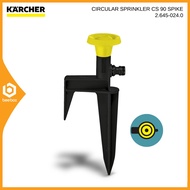 Karcher 2.645-024.0 Circular sprinkler CS 90 Spike 64sqm Coverage - 26450240