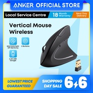 Anker 2.4G Wireless Mouse Vertical Mouse Ergonomic Optical Mouse A7852