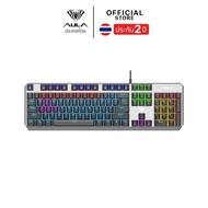 GAMING KEYBOARD-AULA F2066 ll-MECHANICAL (MACRO) Thai Keys 2-Year Warranty
