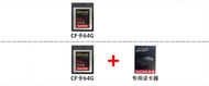 Sandisk | cfexpress type b การ์ดจัดเก็บข้อมูล CFexpress Type-B