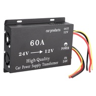 YJCNELCR 24V to 12V Memory Converter Voltage Reducer for Truck Vehicle 60A Stable Current