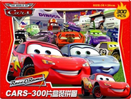 Cars 300片盒裝拼圖(A) (新品)