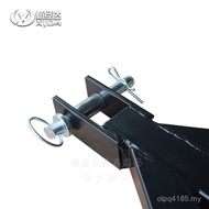 Trailer Joint Device Trolley Tractor Joint Tractor Tripod 2 Agricultural Machinery Accessories UCBS