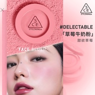 [ Makeup Gift ]3CE Single Color Blush   Multi-use Cream Small Cube Expansion and Contraction Highlig