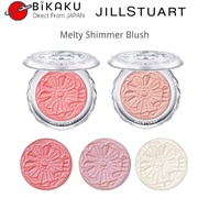 JILL STUART Melty Shimmer Blush 4.2g | Cheek Tint Makeup Beauty 🇯🇵 Direct from Japan