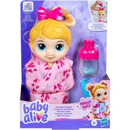 Baby Alive Shampoo Snuggle Harper Hugs Blonde Hair 11 Inch Water Baby Doll Playset F9119